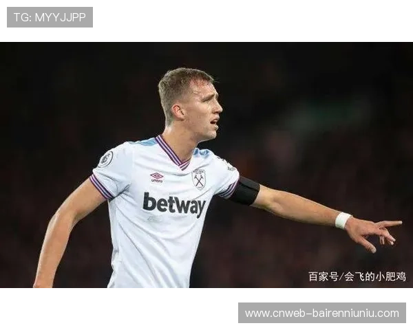 西汉姆联3比1逆转纽卡斯尔 绍切克补时破门锁定胜局