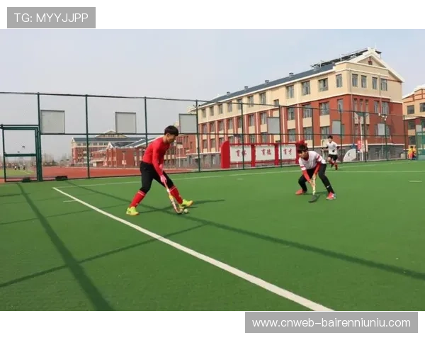 曲棍球赛事促文旅融合，莫旗推“赛事+旅游”套餐