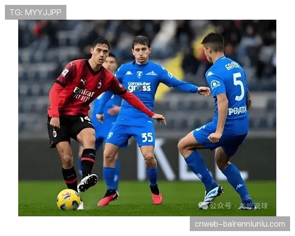 数据分析：意甲中下游球队普遍采用“541”低位防守的成因与破解之道