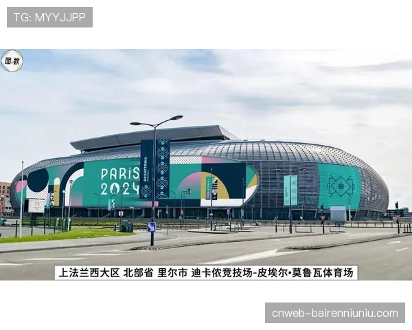 法兰西大球场启动2026年法国杯决赛前的草坪翻新工程 法兰西大球场启动2026年法国杯决赛前的草坪翻新工程