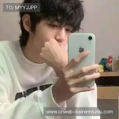 臧韵